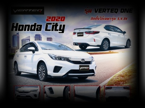 โรงงานผลิตชิ้นส่วนรถยนต์